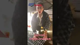 Use of steel grating clamps.