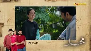 Mohalla Episode 36 - RECAP - Javed Sheikh - Mehar Bano - Express TV