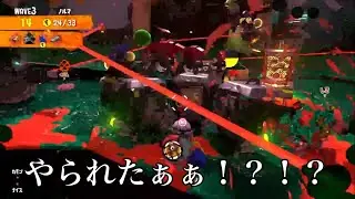売れないミュージシャンの哀しきSalmon Run