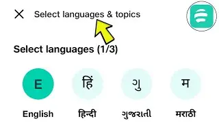 JioSphere App Me Article Topic & Language Kaise Change Kare