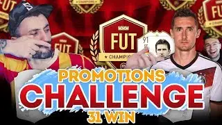 Weekend League Challenge | WL серебряным составом | 31-0