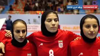 Iran  vs Tajikistan Highlight