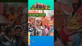 🔥PorwalRoad Carrier is the world's largest agarbatti im #shorts