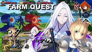 FGO Lord Logres + Double Hebi Nyobo Daily Quest Farm 3 Turn Kill