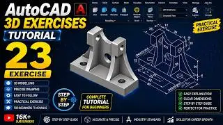 Практическое упражнение AutoCAD 3D 23 | Механическое упражнение 23 | Учебное пособие по Autocad 3D 23