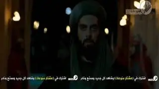 (Hazrat Abbas A.S) Scenes Abbas kahte Mujhe Abbas kahte hain