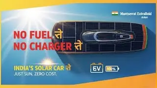 Must know India&rsquo;s First All-Solar Car 🤯😱☀️ #ElectricCar