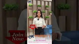 🏠 A K Property Solution &ndash; एके  है वहीं जहां प्रॉपर्टी है सही!