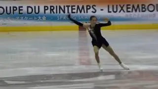 CDP 2017   Senior Ladies SP   Yasmine Kimiko YAMADA   SUI