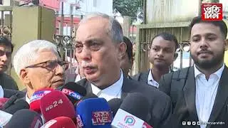 ▶জুবিন গাৰ্গৰ মৃত্যুৰ গোচৰৰ শুনানি সন্দৰ্ভত কি ক'লে জুবিন গাৰ্গৰ অধিবক্তাই...?