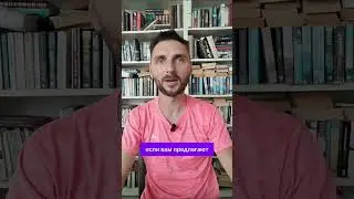 Что делает seo специалист при продвижении сайта?  #seo #продвижениесайтов