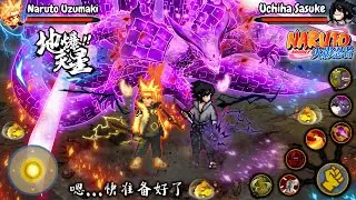 RELEASE‼️ NARUTO MOBILE FIGHTER PIXEL OFFLINE TERBARU 2025 - GAME TERBAIK NARUTO MOBILE🔥⚔️
