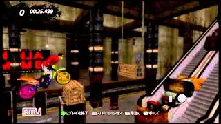 Trials Evolution Custom NINJA - Subway : Platinum & 0 Faults!