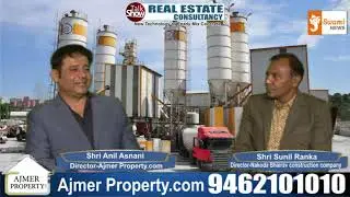 New Technology of Ready Mix Concrete I Property Talk Show I episode18 I AjmerProperty.com