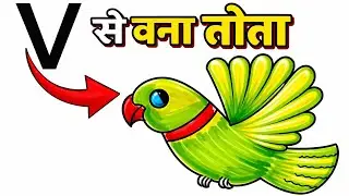 V Letter Se Tota Banana 😱 | Easy Alphabet Drawing