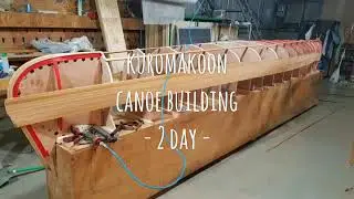 wooden canoe building] red bird canoe building- 인스템 만들고 스트랩 시작 02