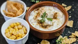 METHAY DAHI BARAY #mongdal #mashdaalrecipe #flour #dahibhalla #savoury #ramdanrecipe  #fried