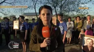 В 6 часов вечера после войны с. Солуно-Дмитриевское