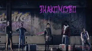 The Dark Pictures - Devil in me - Знакомство (18+)