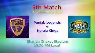TCL T10 cricket league 2017 complete schedule Date time TV channel live streaming