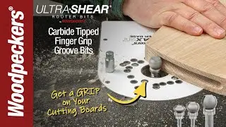 Сверла Ultra-Shear с захватом для пальцев | Инструменты для дятлов