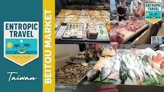 Exploring Beitou Market in Taipei | MRT Morning Journey + Local Life POV Walk