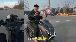In-depth Review of Shengshi 150X Pedal Is 11800 Worth It#Motorcycle#Scooter#150 Scooter