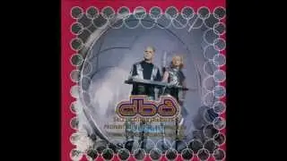 dba (Bubble) - Planet Love