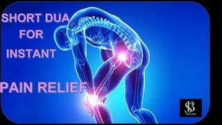 instant pain killer #shorts #pain #relief #islamicvideo #islamicdua #dua #zikr #motivationalvideo
