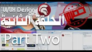 دلفي UI/UX – الحلقة 2: الجزء 02 شريط تقدم دائري