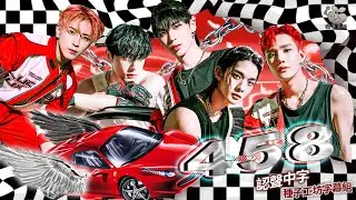 【種子工坊】 CIX- 458 認聲中字