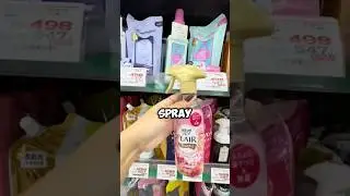Этот японский спрей разглаживает складки на одежде