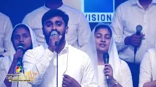 Bhayamo Ini Ennil Sthhaanamilla | Br.Sharun Varghese | Malayalam Christian Song | Powervision Tv