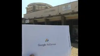 Quickest Secret to Receiving Your Google Adsense Address Verification Pin sent by Post Office