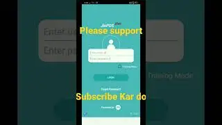 How to remember your Jio pos plus ID forgotten password