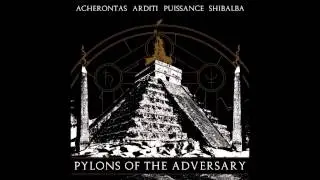 Shibalba - Kά&tau;&omicron;&pi;&tau;&rho;&omicron;&nu;