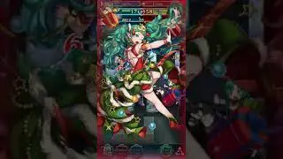 Winter sothis solos l and c bhb