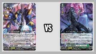 Cardfight Vanguard D-Standard Testing - Avantgarda Richter vs Zorga Masques (2)