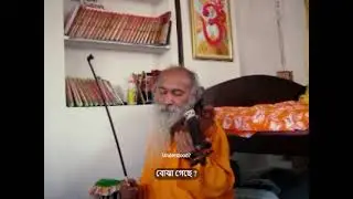 Gurudev Swami Chandresh on the only Three Essential Things in life