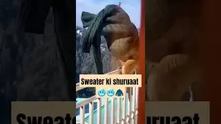 Sabse pehle sweater ki shuruaat me karta hoo 🧑&zwj;🎄🧥 | monkey ko thand lag gai #khashi #dubbing #sardi