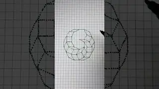 31 января 2024 г.