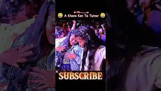 Nice Dance 🤤 ZOOBY ZOOBY SONG 😇 #dance #shorts #viral #vlog #youtubeshorts #trending #shortsfeed
