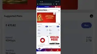 Kerala Vision brodband Online Recharge engani cheyiyam || Bill Recharge || MR Cable Network