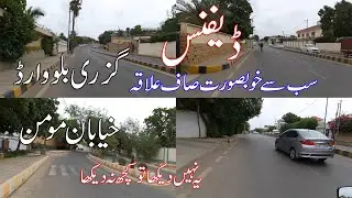 Amazing Exploring Wash and Clean Area of Karachi Gizri Boluevard & Khayaban e Momin