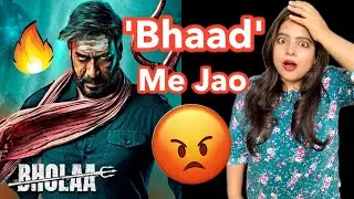 Bholaa Trailer REVIEW | Deeksha Sharma