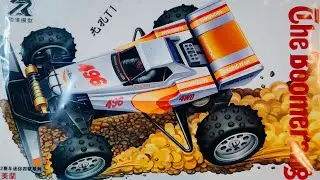 Mini 4wd The Boomerang || Ruize || unboxing, assemble & test run