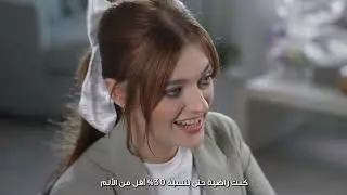 Chloe's Story - Endometriosis - Danat Al Emarat Hospital
