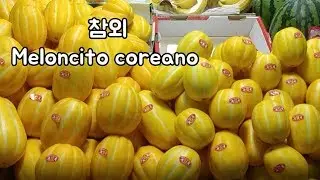 #8. FRUTAS DE VERANO EN COREA