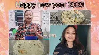 ১লা জানুয়ারী বছরএর প্রথম দিন জমিয়ে রান্না করলাম আর কি কি  করলাম?@bongconnection-f6l 