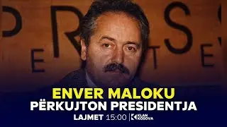 P&euml;rkujtimi i presidentes - &ldquo;Enver Maloku, arkitekt i komunikimit politik&rdquo;